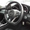 mercedes-benz c-class 2017 -MERCEDES-BENZ--Benz C Class 205040C-WDD2050402R357596---MERCEDES-BENZ--Benz C Class 205040C-WDD2050402R357596- image 8