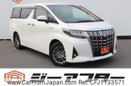 toyota alphard 2020 -TOYOTA--Alphard DAA-AYH30W--AYH30-0098617---TOYOTA--Alphard DAA-AYH30W--AYH30-0098617-