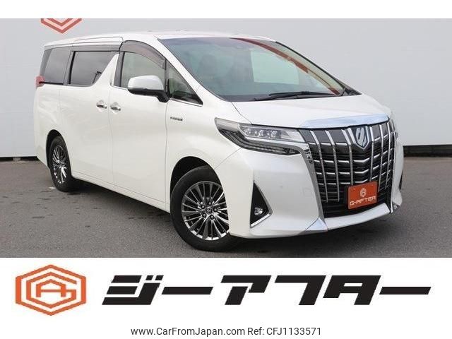 toyota alphard 2020 -TOYOTA--Alphard DAA-AYH30W--AYH30-0098617---TOYOTA--Alphard DAA-AYH30W--AYH30-0098617- image 1