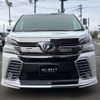 toyota vellfire 2015 -TOYOTA--Vellfire DBA-AGH35W--AGH35-0008401---TOYOTA--Vellfire DBA-AGH35W--AGH35-0008401- image 3