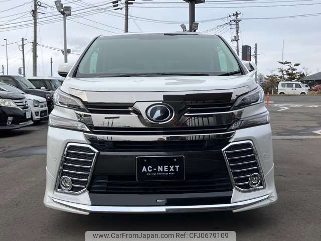 toyota vellfire 2015 -TOYOTA--Vellfire DBA-AGH35W--AGH35-0008401---TOYOTA--Vellfire DBA-AGH35W--AGH35-0008401- image 2