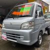 daihatsu hijet-truck 2011 -DAIHATSU--Hijet Truck S211P--0146716---DAIHATSU--Hijet Truck S211P--0146716- image 1