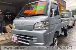 daihatsu hijet-truck 2011 -DAIHATSU--Hijet Truck S211P--0146716---DAIHATSU--Hijet Truck S211P--0146716-