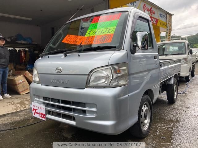 daihatsu hijet-truck 2011 CFJ7010107 image 1