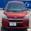 daihatsu move 2014 -DAIHATSU--Move LA100S--LA100S-1063065---DAIHATSU--Move LA100S--LA100S-1063065- image 34