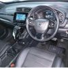 honda cr-v 2022 quick_quick_6BA-RW1_RW1-1300464 image 3