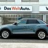 volkswagen volkswagen-others 2024 CFJ1680765 image 14