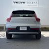 volvo xc40 2022 -VOLVO--Volvo XC40 5AA-XB420TXCM--YV1XZK8M0P2954893---VOLVO--Volvo XC40 5AA-XB420TXCM--YV1XZK8M0P2954893- image 18