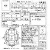 mitsubishi-fuso canter 2001 -MITSUBISHI--Canter FB51AB-563436---MITSUBISHI--Canter FB51AB-563436- image 3