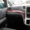 toyota alphard 2009 NIKYO_TW31412 image 11