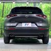 mazda cx-3 2022 CFJ1635908 image 15