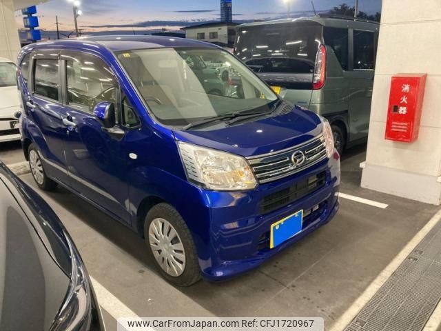 daihatsu move 2018 CFJ1720967 image 2