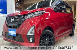 nissan dayz 2020 -NISSAN 【名変中 】--DAYZ B48W--0001975---NISSAN 【名変中 】--DAYZ B48W--0001975-