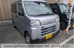 daihatsu hijet-van 2023 -DAIHATSU 【一宮 480ｳ9603】--Hijet Van 3BD-S700V--S700V-0095780---DAIHATSU 【一宮 480ｳ9603】--Hijet Van 3BD-S700V--S700V-0095780-