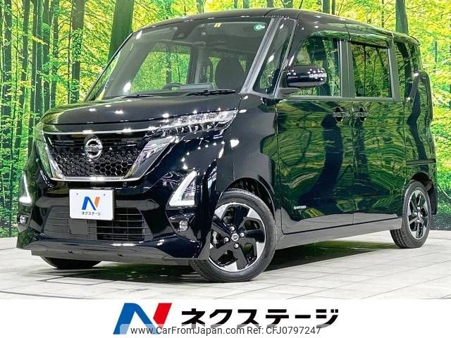 nissan roox 2023 -NISSAN--Roox 5AA-B44A--B44A-0429940---NISSAN--Roox 5AA-B44A--B44A-0429940- image 1