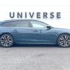 peugeot 508 2019 -PEUGEOT--Peugeot 508 3DA-R8AH01--VR3FJEHZRKY144783---PEUGEOT--Peugeot 508 3DA-R8AH01--VR3FJEHZRKY144783- image 17