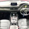 mazda cx-5 2017 -MAZDA--CX-5 LDA-KF2P--KF2P-125323---MAZDA--CX-5 LDA-KF2P--KF2P-125323- image 2