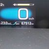 toyota prius 2016 CFJ1823915 image 35