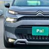 citroen c3 2023 CFJ0427244 image 17