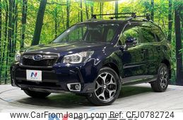 subaru forester 2014 -SUBARU--Forester DBA-SJG--SJG-019643---SUBARU--Forester DBA-SJG--SJG-019643-