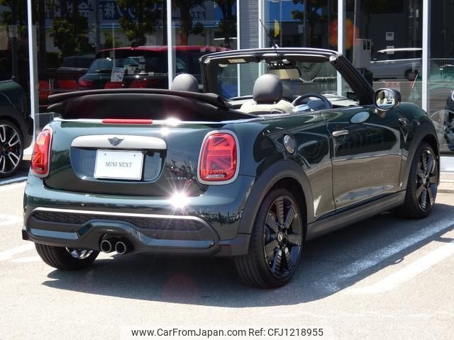 mini mini-others 2022 quick_quick_WJ20MW_WMW42DL0603P77261 image 2
