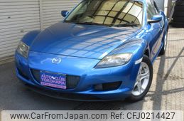 mazda rx-8 2005 -MAZDA--RX-8 ABA-SE3P--SE3P-132553---MAZDA--RX-8 ABA-SE3P--SE3P-132553-