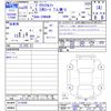 toyota prius-α 2016 CFJ0158922 image 3