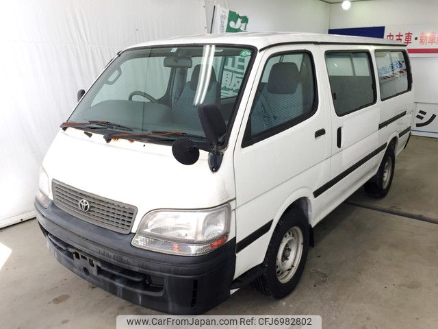 1999 toyota hiace hot sale van for sale