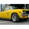nissan dutsun-truck 1972 CFJ1559494 image 1