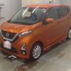 nissan dayz 2020 -NISSAN--DAYZ B44W-0028510---NISSAN--DAYZ B44W-0028510- image 1
