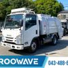 isuzu elf-truck 2015 -ISUZU--Elf TFG-NMR82ZAN--NMR82-7001492---ISUZU--Elf TFG-NMR82ZAN--NMR82-7001492- image 1