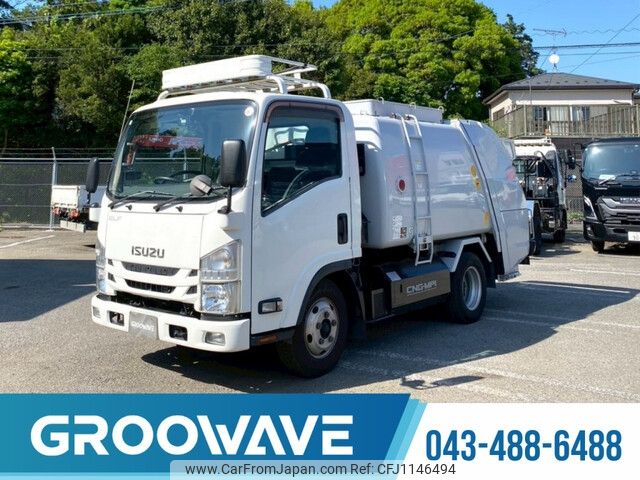isuzu elf-truck 2015 -ISUZU--Elf TFG-NMR82ZAN--NMR82-7001492---ISUZU--Elf TFG-NMR82ZAN--NMR82-7001492- image 1