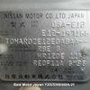 nissan note 2014 3282185-Y2025040440A-21 image 25