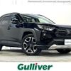 toyota rav4 2019 CFJ1754119 image 1