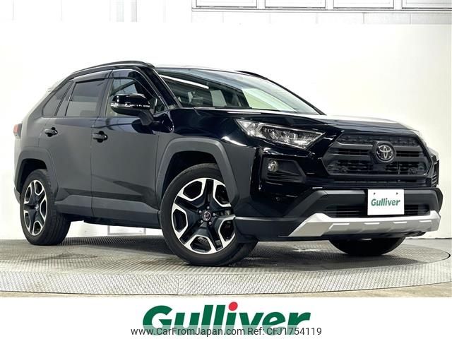 toyota rav4 2019 CFJ1754119 image 1