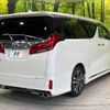 toyota alphard 2022 -TOYOTA--Alphard 3BA-AGH30W--AGH30-0428785---TOYOTA--Alphard 3BA-AGH30W--AGH30-0428785- image 20