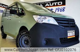 nissan serena 2012 -NISSAN--Serena C26--044580---NISSAN--Serena C26--044580-