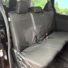 toyota noah 2019 quick_quick_ZRR80G_ZRR80-0551032 image 9