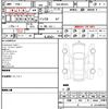 suzuki hustler 2022 CFJ1738077 image 4