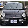 fiat 500 2011 quick_quick_31212_ZFA31200000722382 image 17