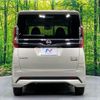 nissan roox 2023 quick_quick_B45A_B45A-0508450 image 15