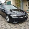 bmw 5-series 2013 quick_quick_LDA-MX20_WBA5J32020D716132 image 16