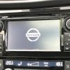 nissan x-trail 2016 -NISSAN--X-Trail DBA-NT32--NT32-548420---NISSAN--X-Trail DBA-NT32--NT32-548420- image 4