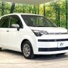 toyota spade 2015 quick_quick_NSP141_NSP141-8000729 image 16