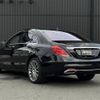 mercedes-benz s-class 2019 -MERCEDES-BENZ--Benz S Class LDA-222034--WDD2220342A512919---MERCEDES-BENZ--Benz S Class LDA-222034--WDD2220342A512919- image 23