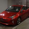 toyota prius 2016 -TOYOTA--Prius ZVW51-8007265---TOYOTA--Prius ZVW51-8007265- image 1