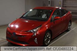 toyota prius 2016 -TOYOTA--Prius ZVW51-8007265---TOYOTA--Prius ZVW51-8007265-