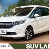 honda freed 2017 quick_quick_GB5_GB5-1043860 image 1