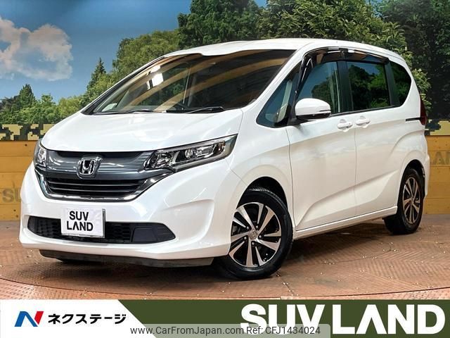 honda freed 2017 quick_quick_GB5_GB5-1043860 image 1