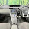 toyota prius 2010 CFJ1726598 image 2